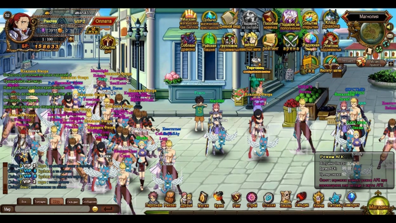 bandicam 2015 08 28 16 57 44