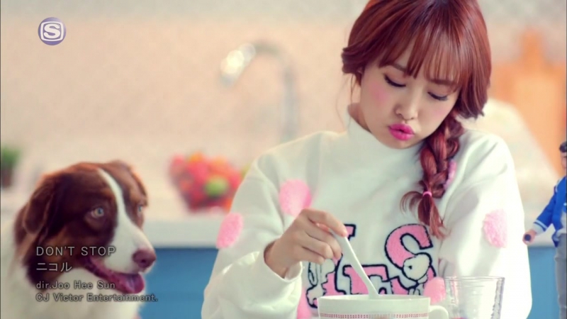 MV Nicole Dont