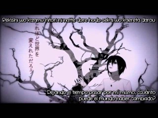 Mi-chan - BadBye (Sub. Español)