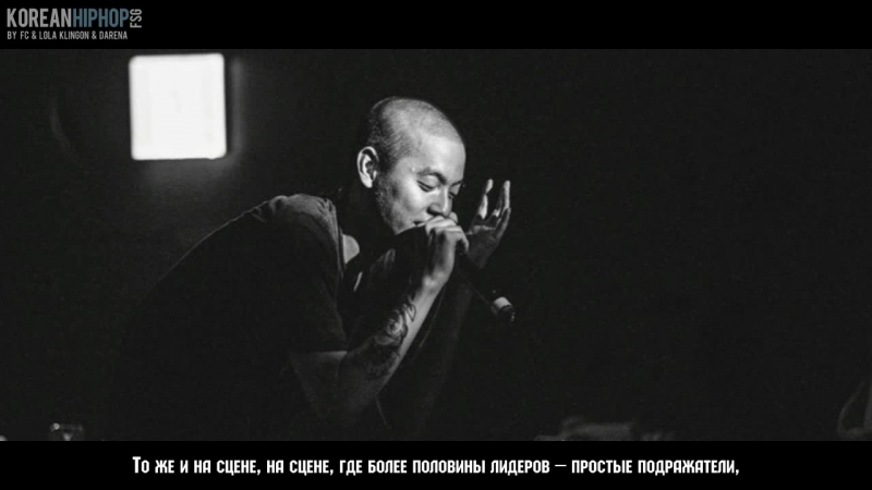 RUS SUB E Sens A G