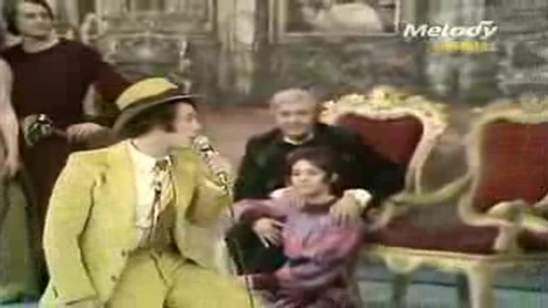 Adamo Sont Ce Vos