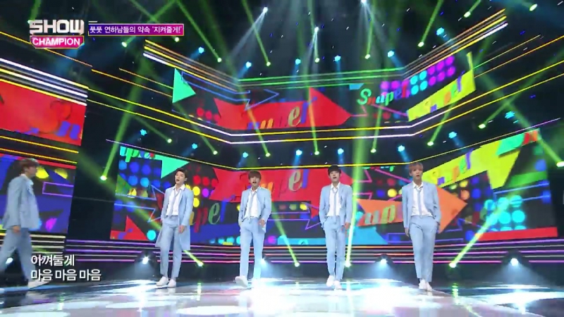Snuper Platonic Love Show Champion