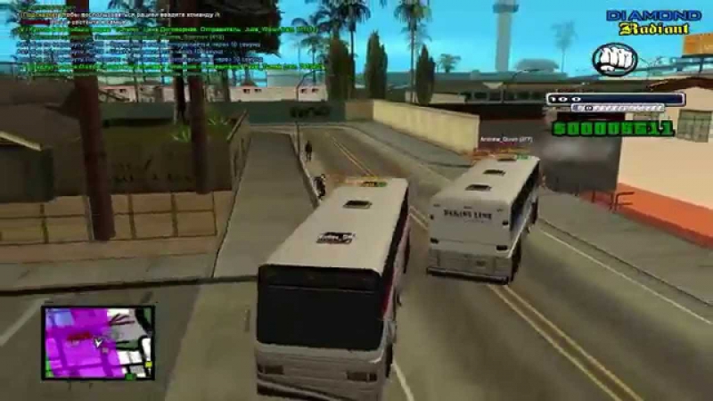 SAMP Diamond RP Radiant Начало Часть