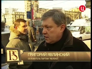 Постскриптум с Алексеем Пушковым