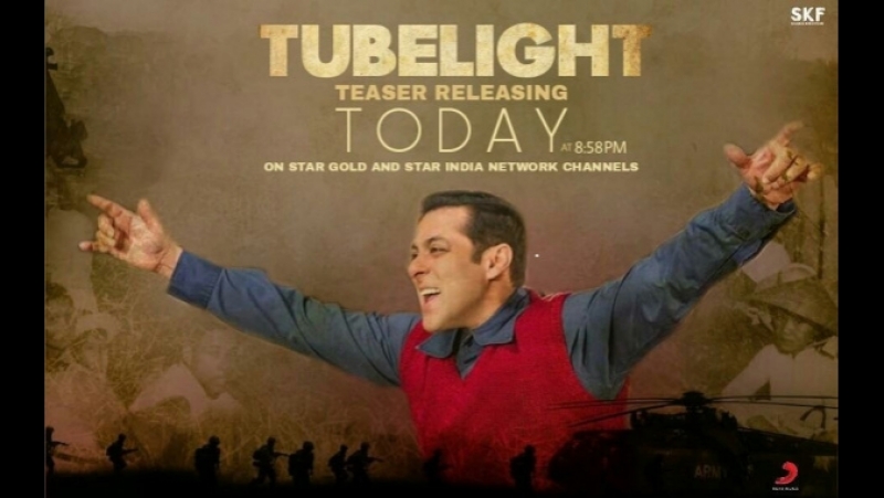 Луч надежды, Tubelight, 2017, Тизер, Honey