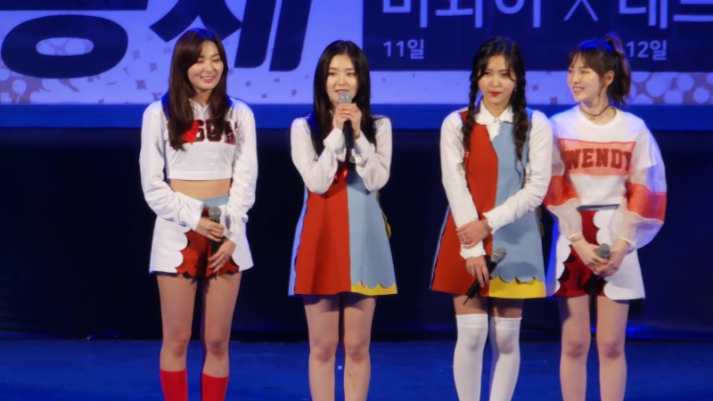 170512 2017 Yuseong Hot Spring Culture Festival, Red