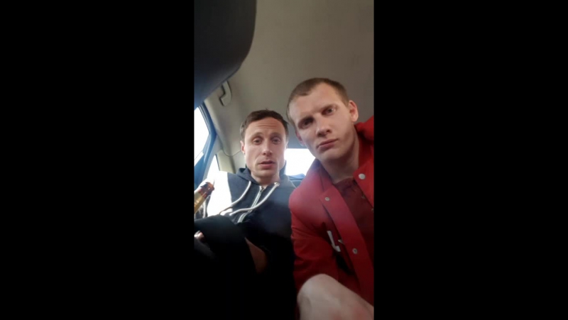 парам пам пам сука мать