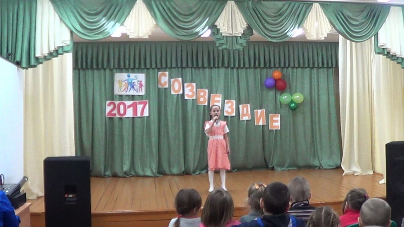 Абышева