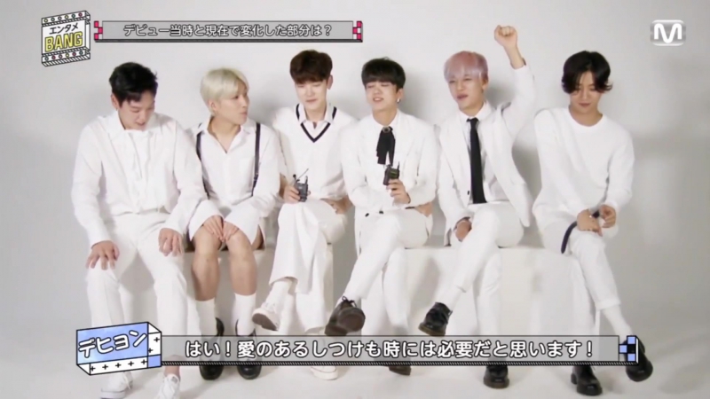 SHOW, 191017, B. A. P для