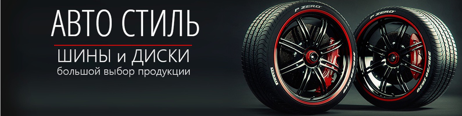 Интернет Магазин Авто Ру Отзывы