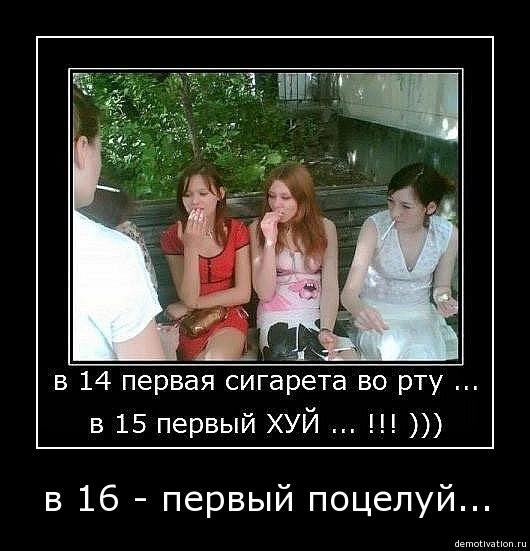 №70, Евгений Фомин №70, Евгений Фомин