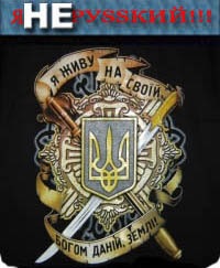 №168, Андрей Черныш, 29 лет, Киев №168, Андрей Черныш, 29 лет, Киев