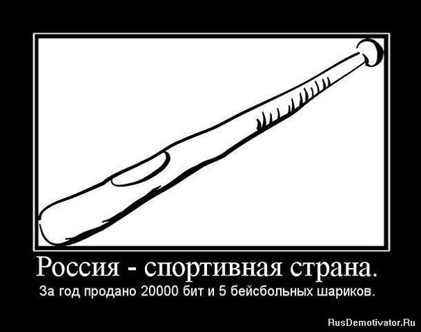 №19, Александр Акопян, Новосибирск №19, Александр Акопян, Новосибирск