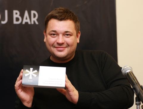 №55, Сергей Жуков, Москва №55, Сергей Жуков, Москва