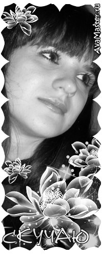 №63, Алла Красуцкая, Севастополь №63, Алла Красуцкая, Севастополь