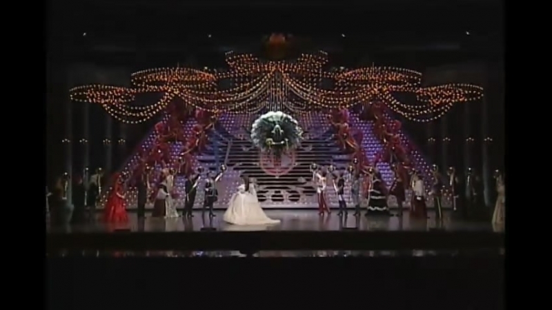 Elisabeth ( Flower, 2002)