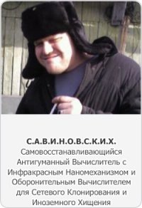 №125, Серега Стародумов, Кирово-Чепецк №125, Серега Стародумов, Кирово-Чепецк