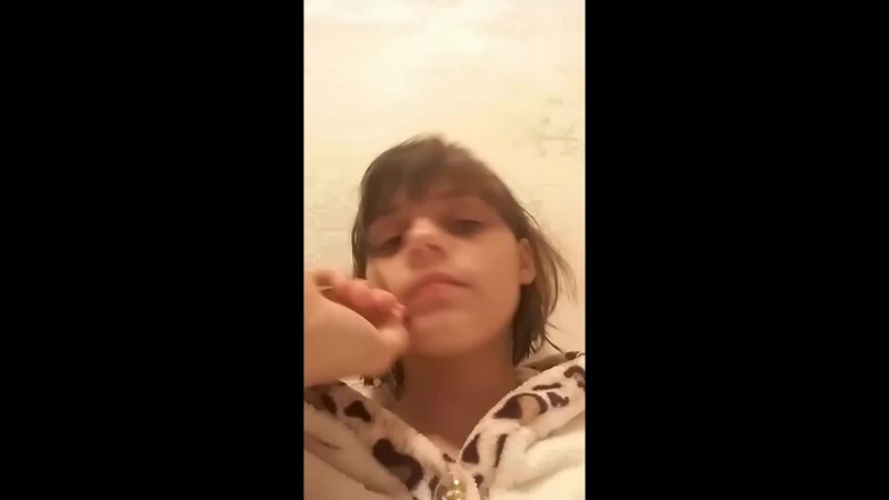 просто