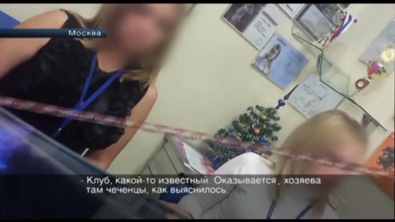 Дагестанские и чеченские геи в