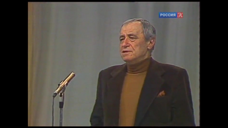 Валентин Катаев. Встреча в концертной студии