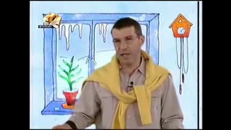 Е. Гришковец Про лизание