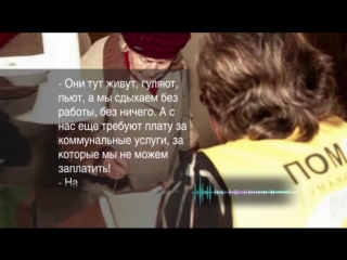 Як нам жити, скажіть Повіситися  крик про допомогу жительки Донецька