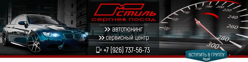 Магазин М Видео В Сергиевом Посаде Магазин М Видео В Сергиевом Посаде
