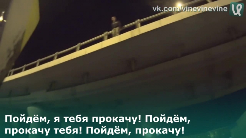 Мотоциклист отговорил молодого парня от