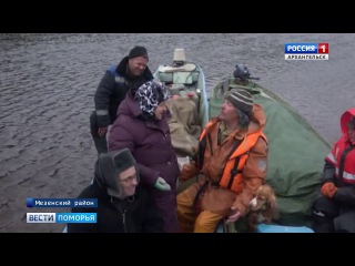 В Мезенском районе - сезон осенней путины
