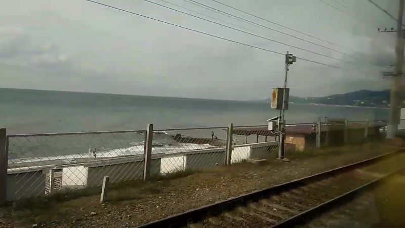 Sochi Train