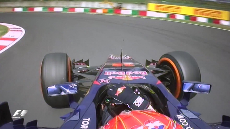 Max Verstappen Flying Lap, 2014 Japanese Grand