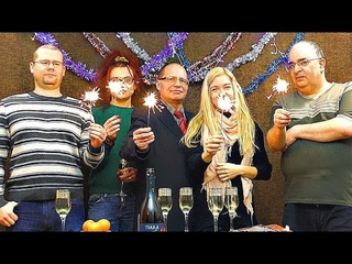 С Новым 2019 годом! Поздравления от коллектива ЛенРу