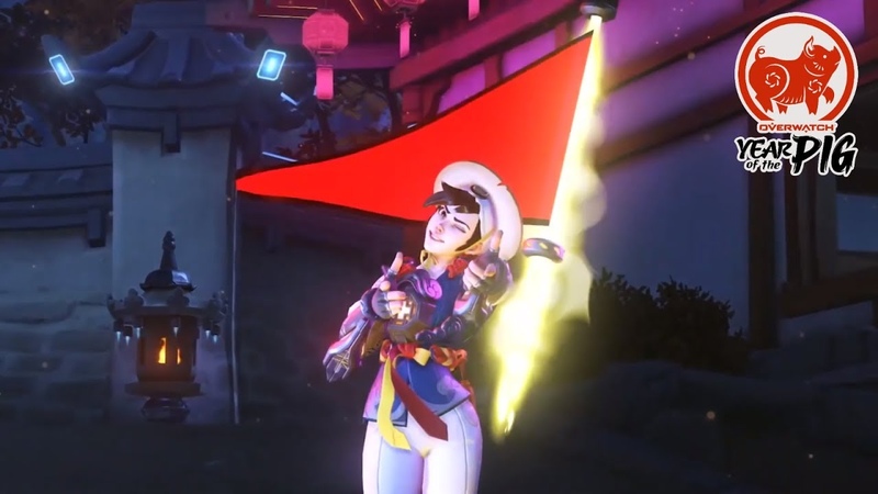 All Legendary Skins, Busan Updated Overwatch Year of the Pig