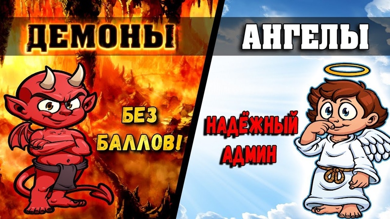 Игра с выводом реальных денег без