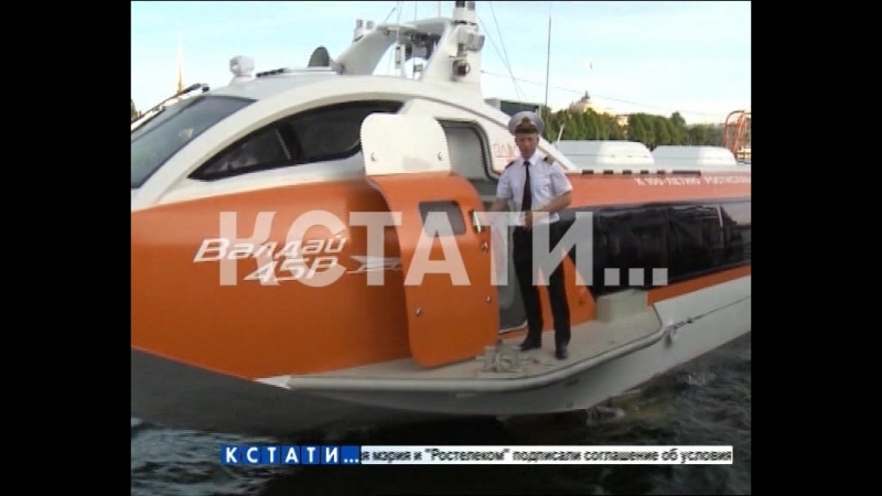 Нижегородские конструкторы представили первое за 30 лет