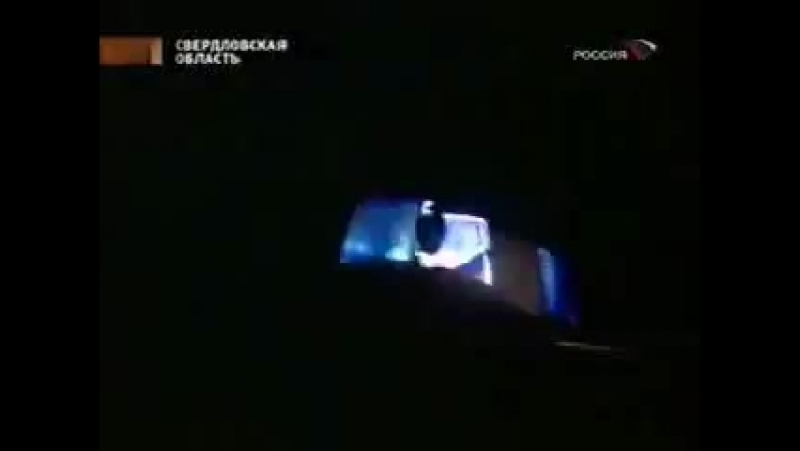 Бунт на