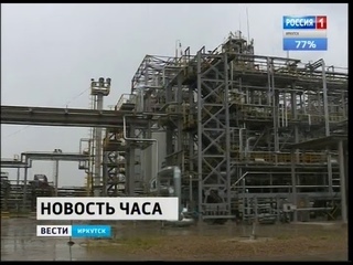 Роснефть на 45 дней остановит АНХК