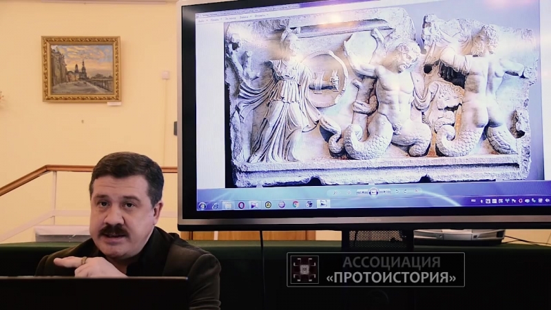 Алексей Комогорцев. Великий потоп и змееногие
