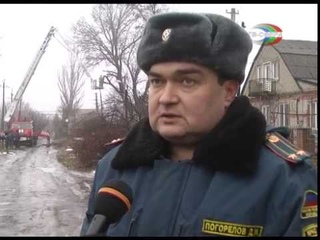Осторожно - большое дерево
