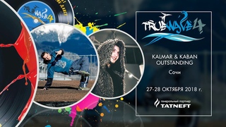 True Wave 4 Kalmar & Kaban Outstanding