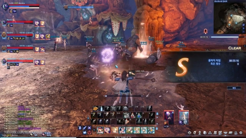 Astellia Scholar Gameplay lvl 22 30 2nd CBT PC F2 P