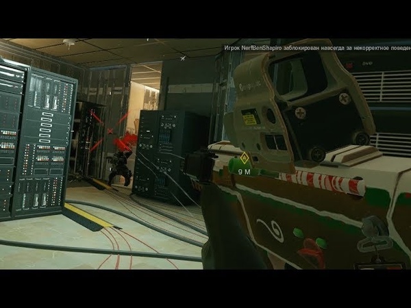 Toggle Aim