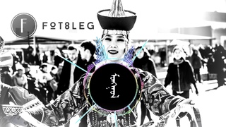 Trap Music (Mongol)