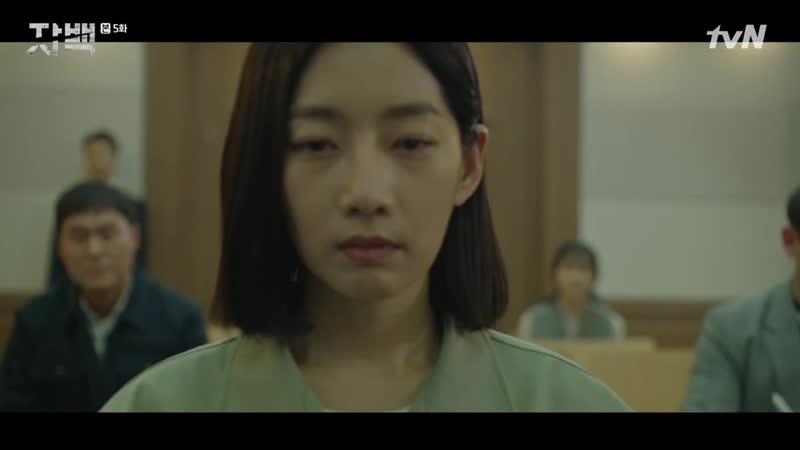 XDub DORAMA Признание, Confession 5 серия (русская