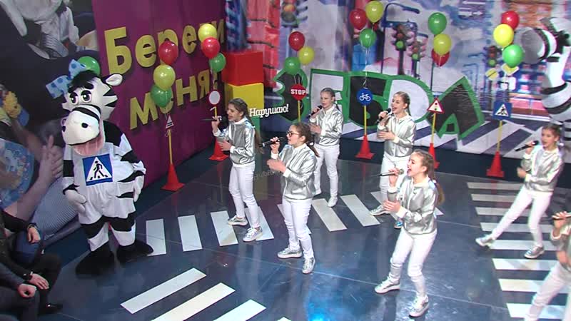 Благотворительный телепроект День рождения Зебры