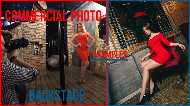 COMMERCIAL PHOTO SHOOTS, KAZAN + Photo
