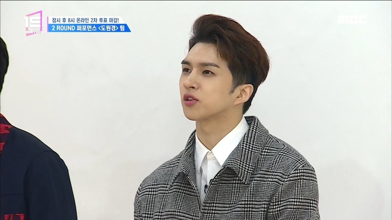 HOT The stage of the rap BOSS team with a great performance. 언더 나인틴