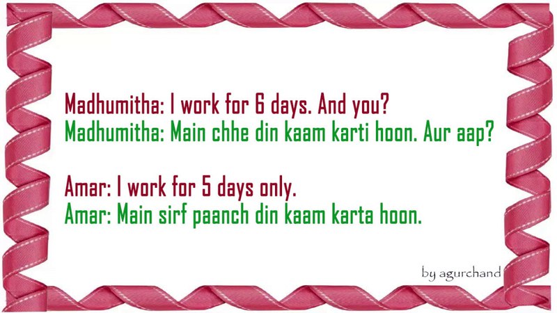 Learn Hindi Two friends having a talk about
