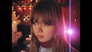 CHROMATICS “I’M ON FIRE“ (Music Video)