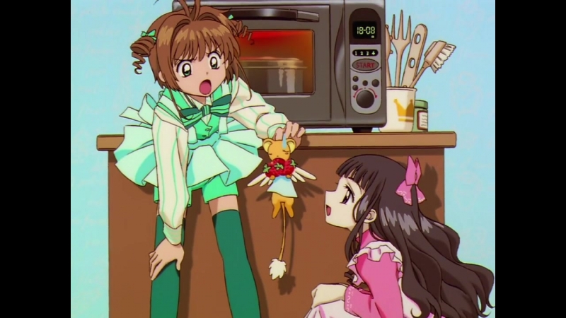 Cardcaptor Sakura ED
